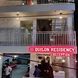 quilon-residency-kollam.kerala-hotels.net/